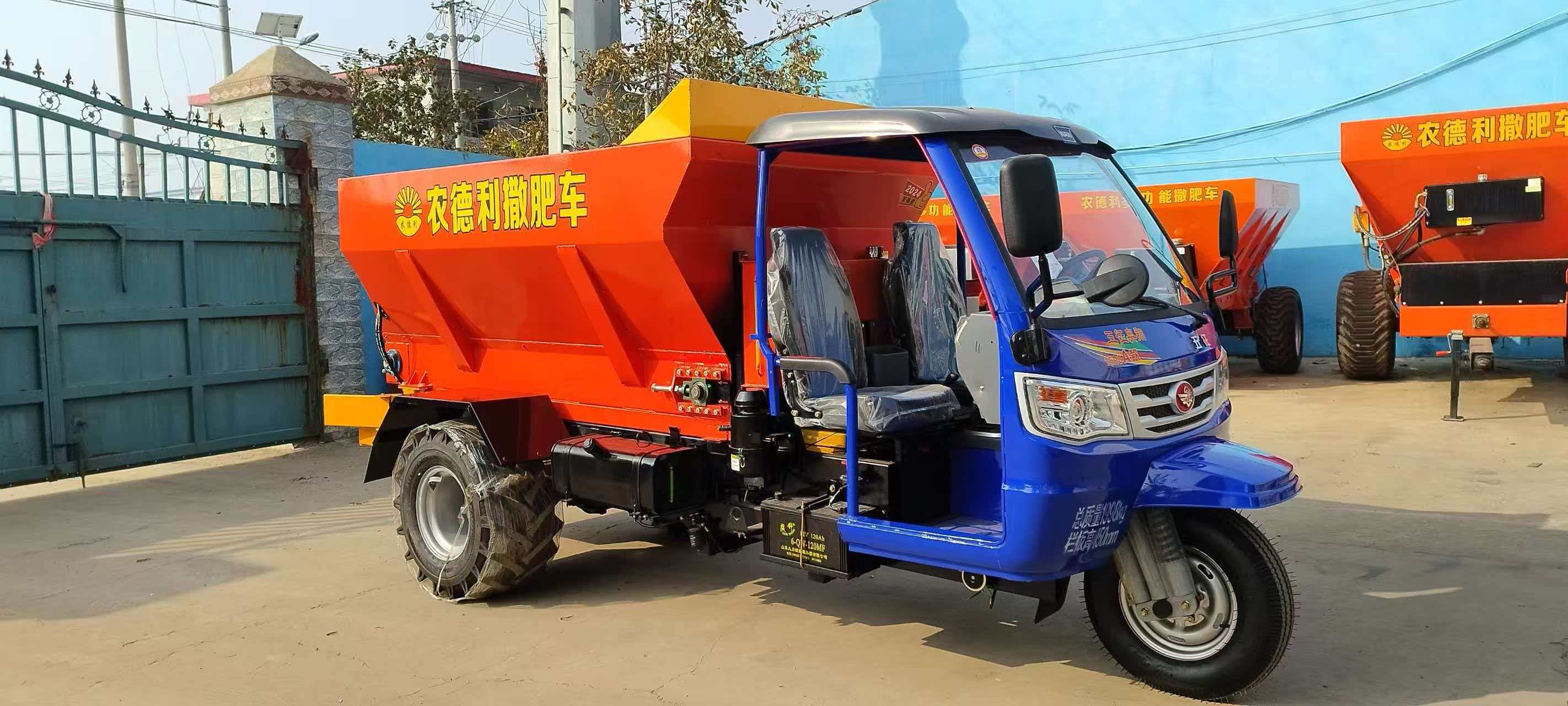 盘锦市撒粪机拉粪车 - 推荐