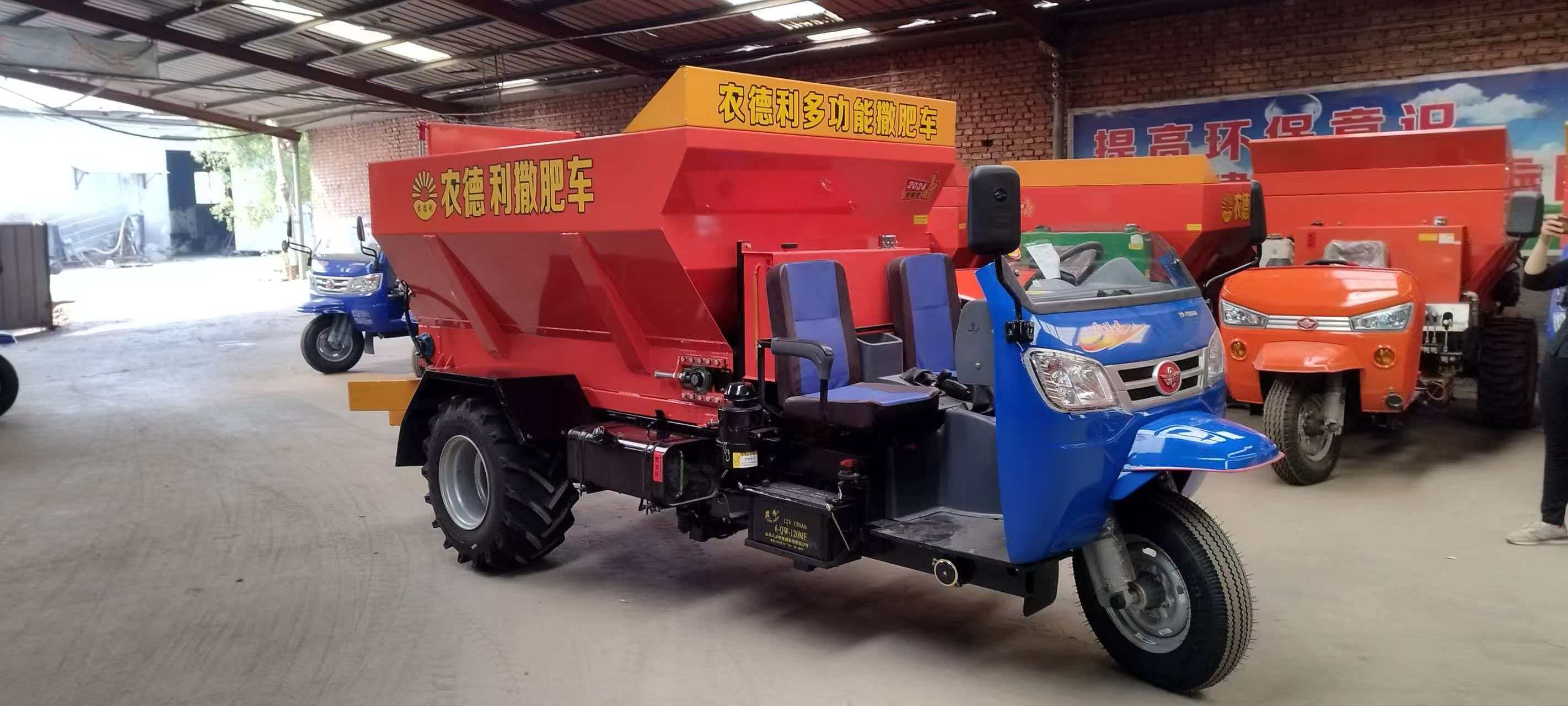 盘锦市拉粪车运粮加肥车 - 方案